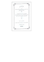iraa2.pdf